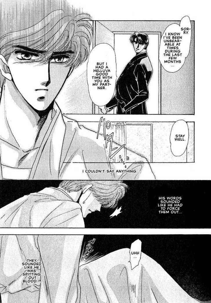 Page 71 Chapter 5 Combination