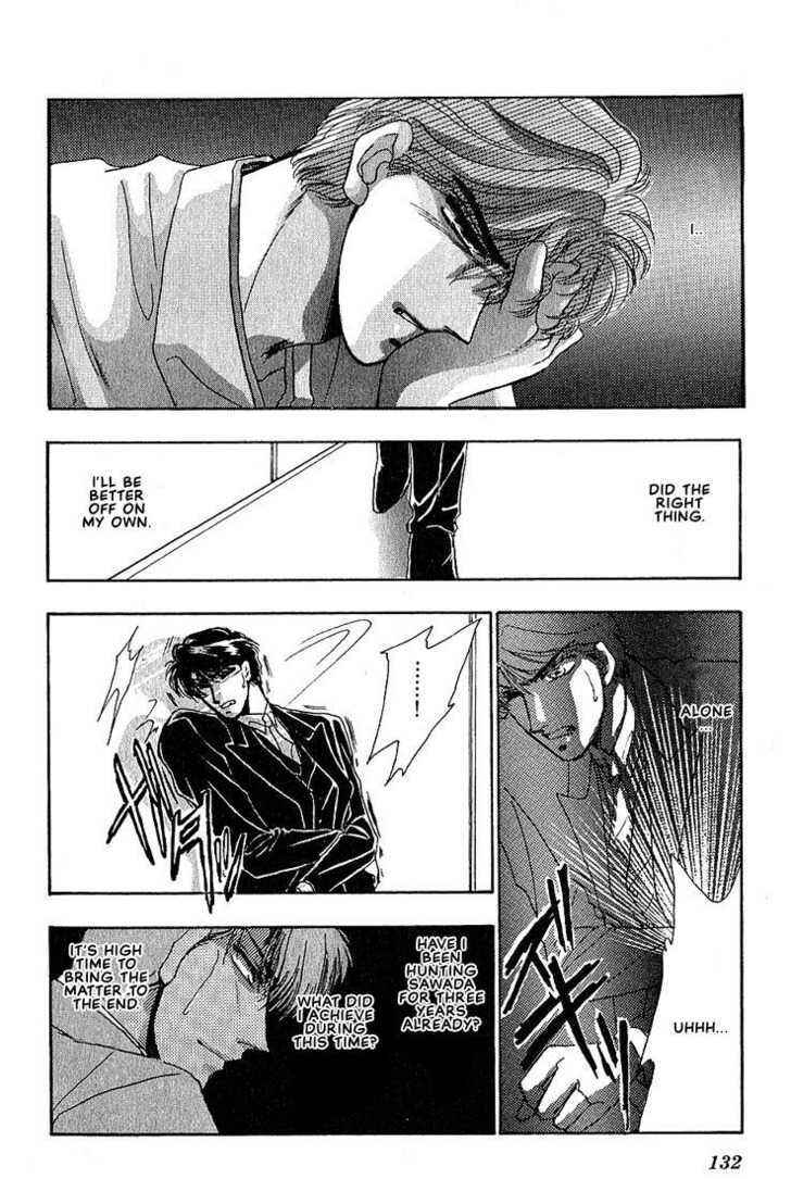 Page 72 Chapter 5 Combination