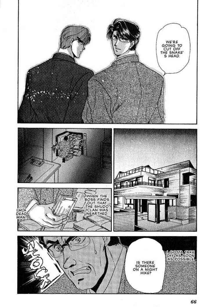 Page 8 Chapter 5 Combination