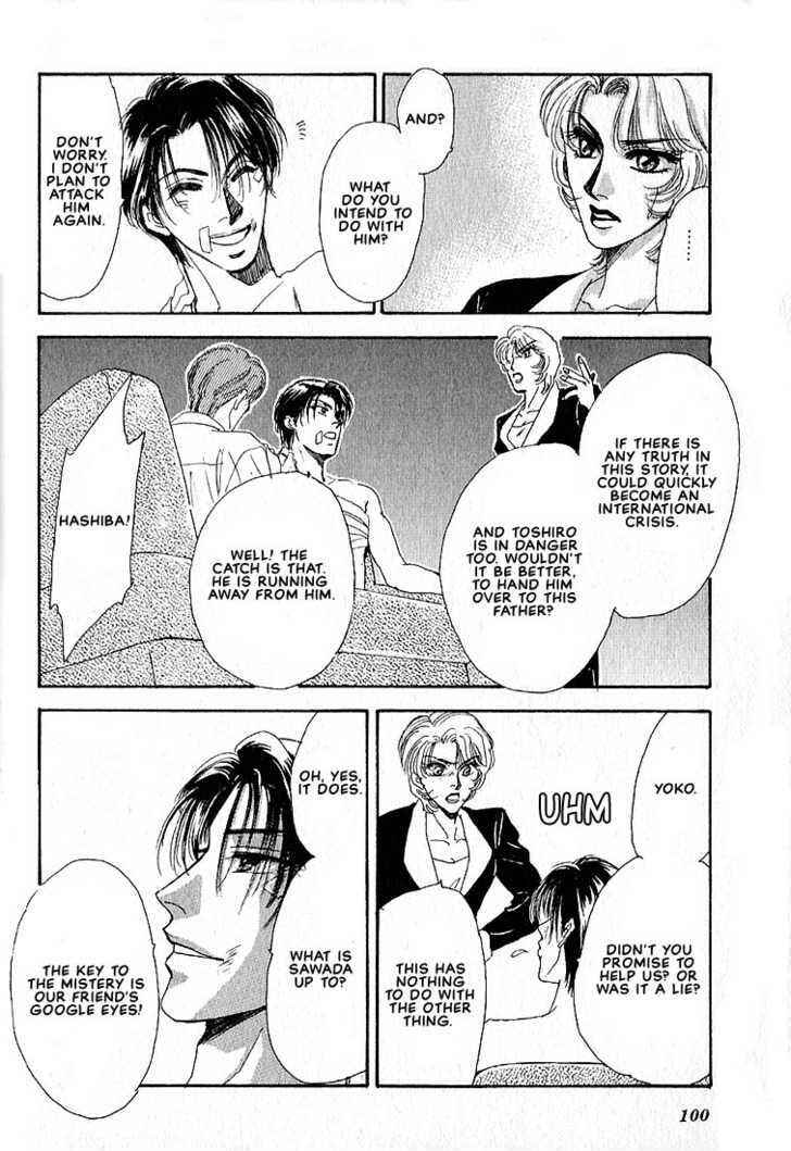 Page 19 Chapter 7.3 Combination