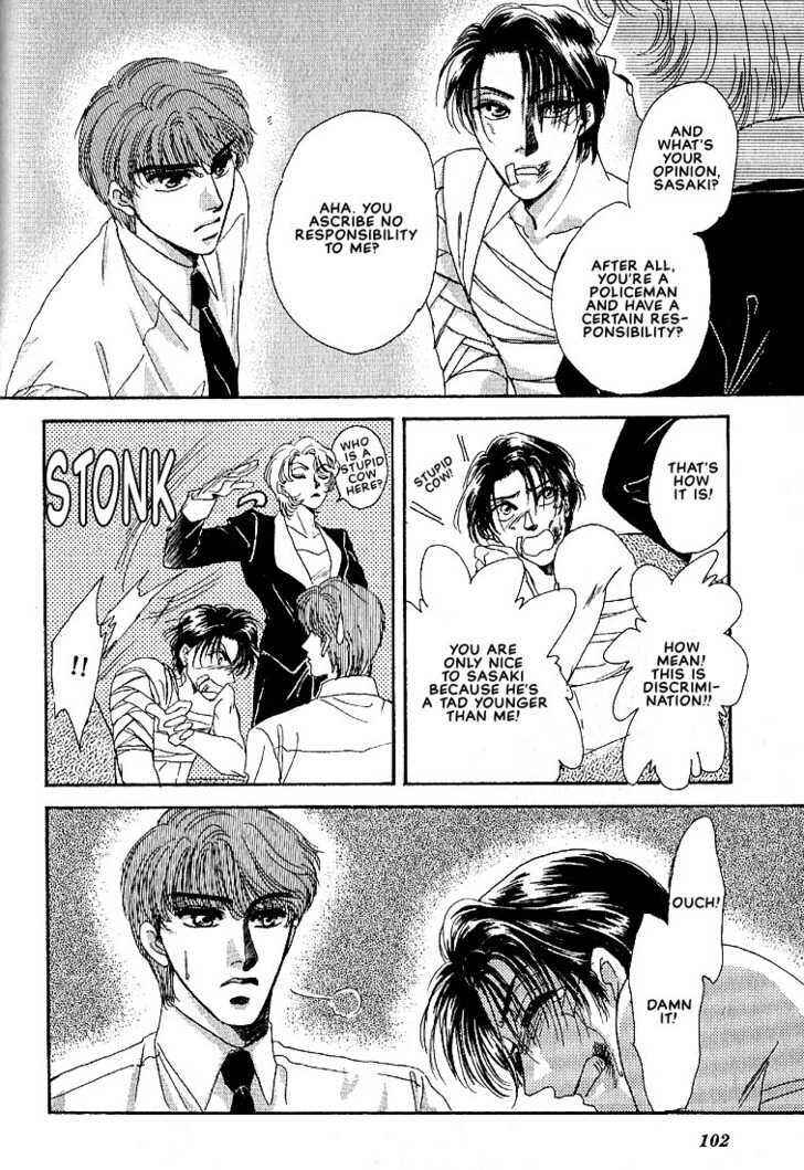 Page 21 Chapter 7.3 Combination