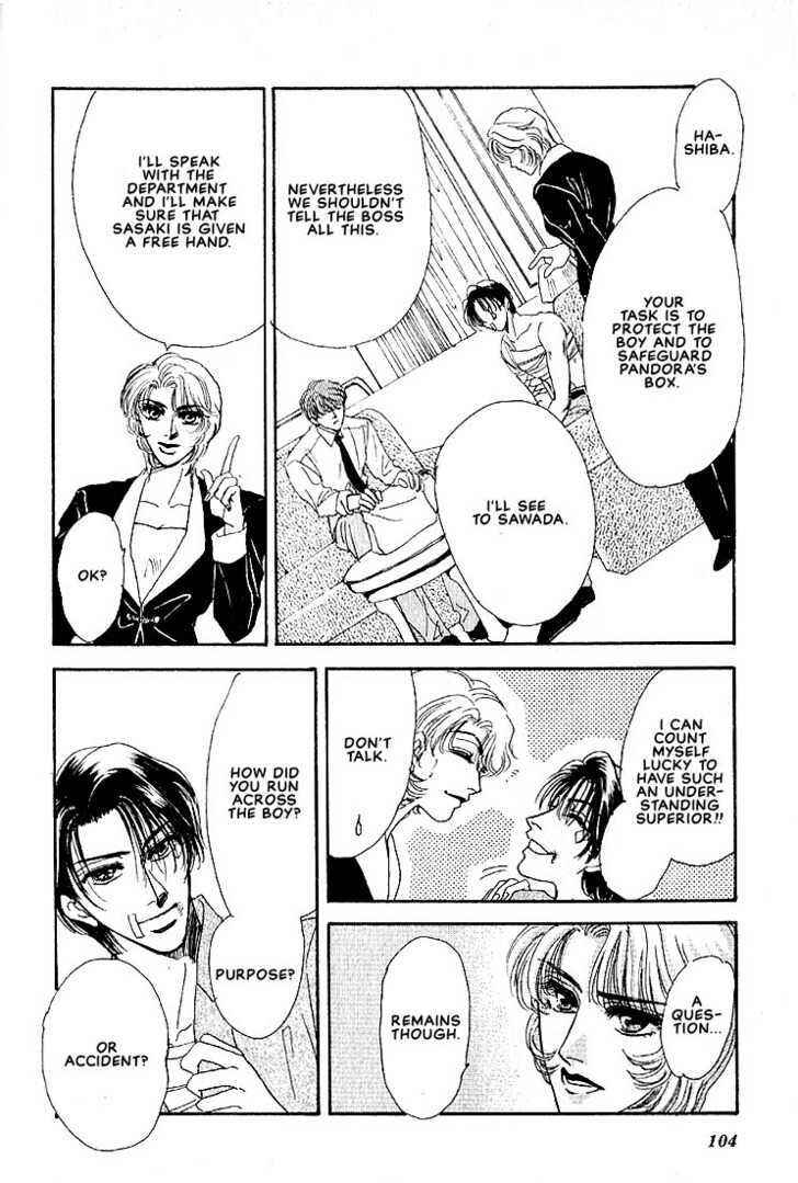Page 23 Chapter 7.3 Combination