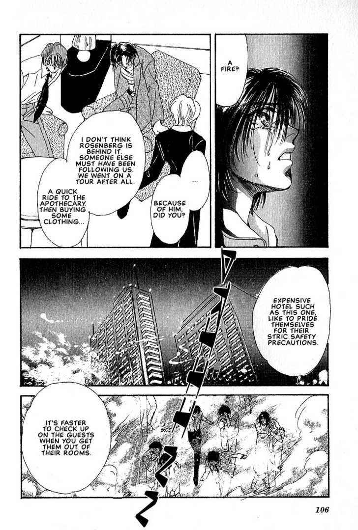 Page 25 Chapter 7.3 Combination