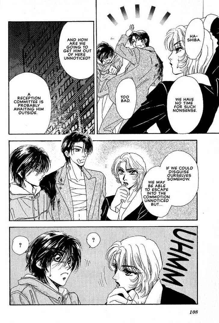 Page 27 Chapter 7.3 Combination