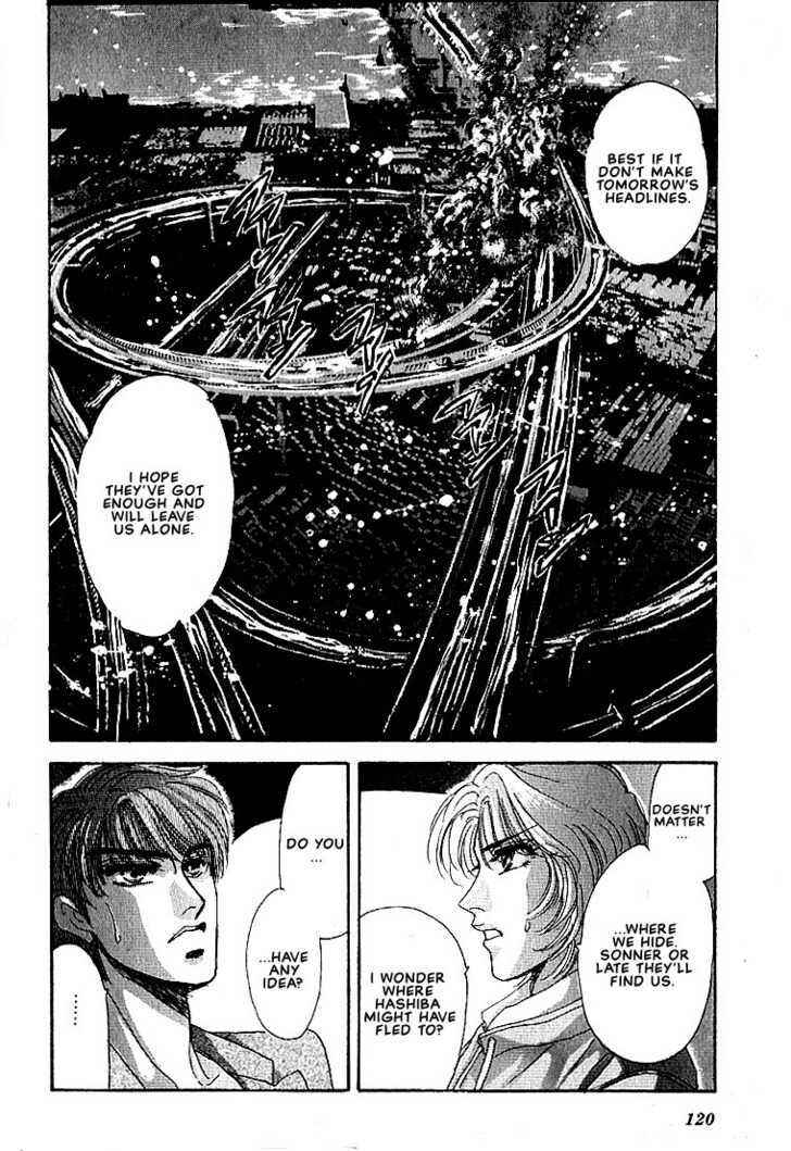 Page 39 Chapter 7.3 Combination