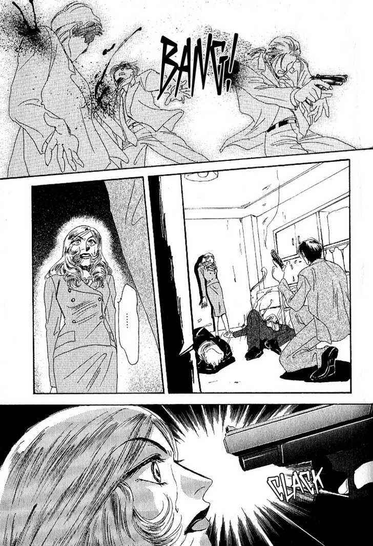 Page 4 Chapter 7.3 Combination