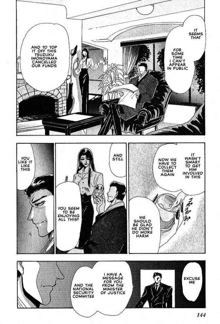 Page 11 Chapter 6 Combination