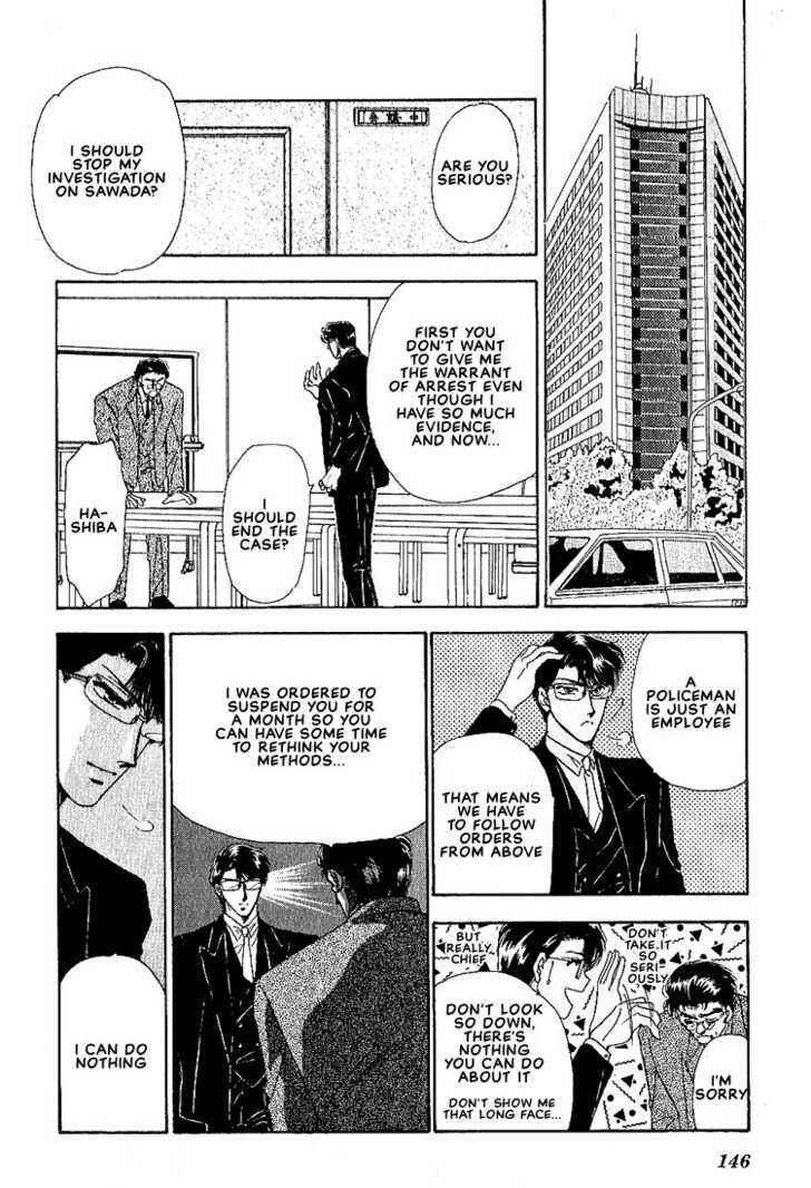 Page 13 Chapter 6 Combination
