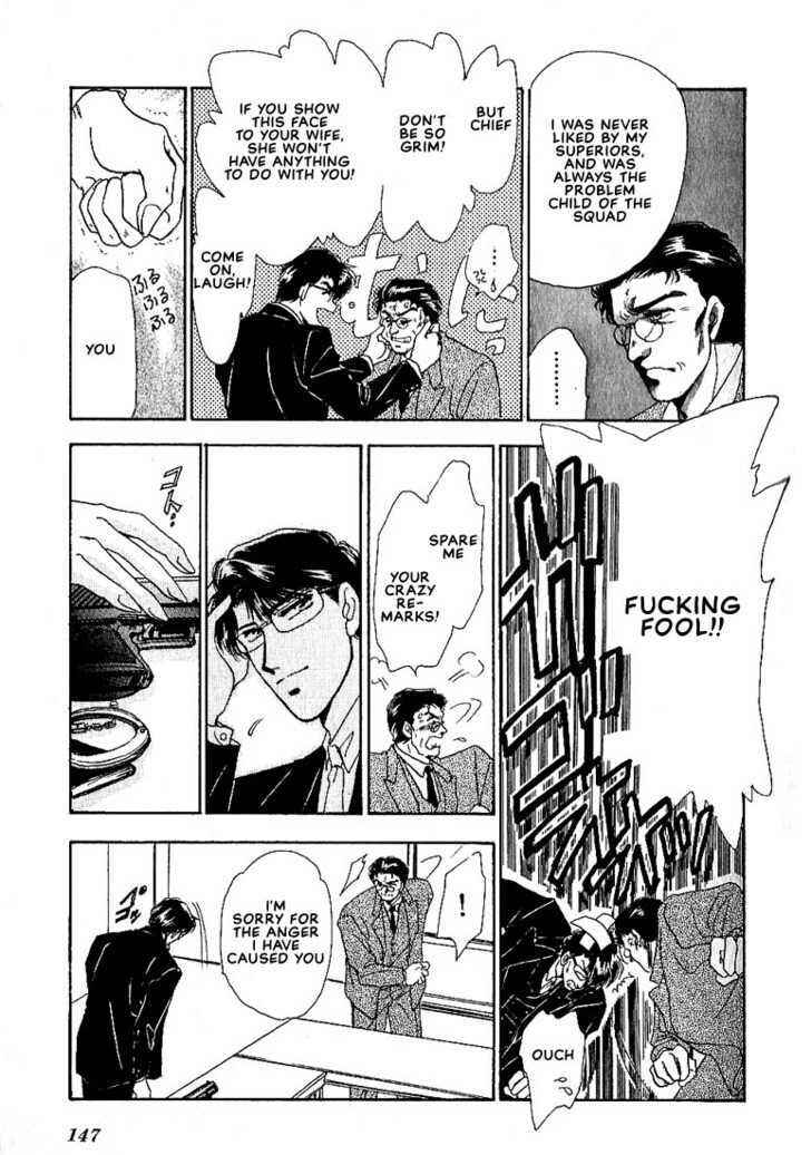 Page 14 Chapter 6 Combination