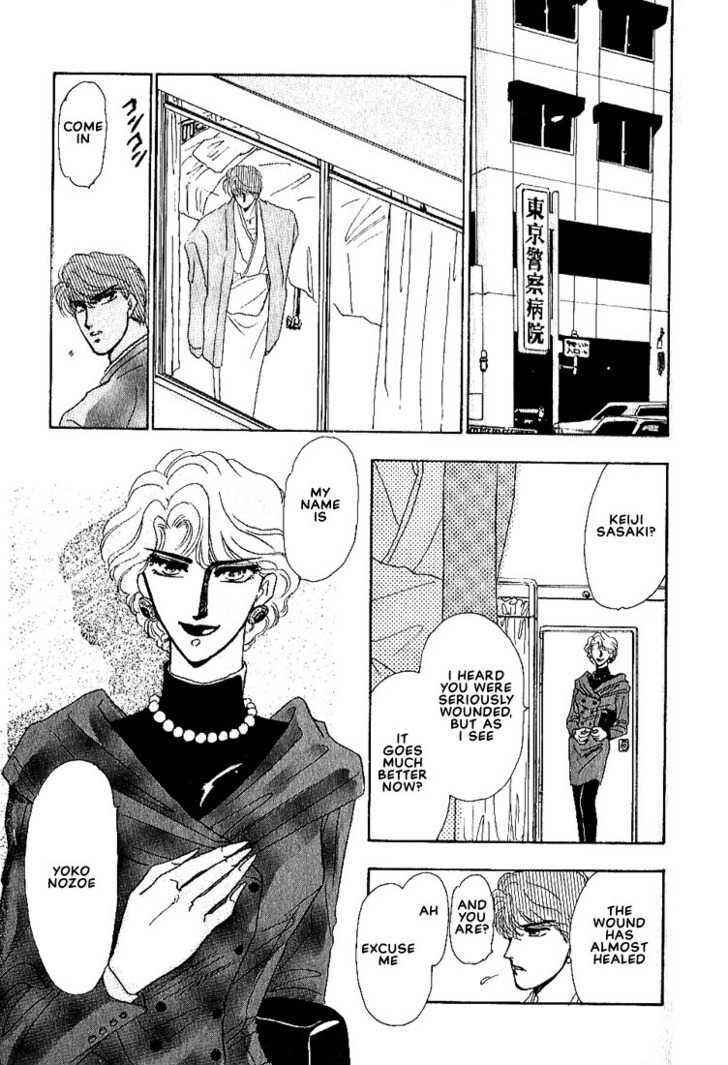 Page 20 Chapter 6 Combination