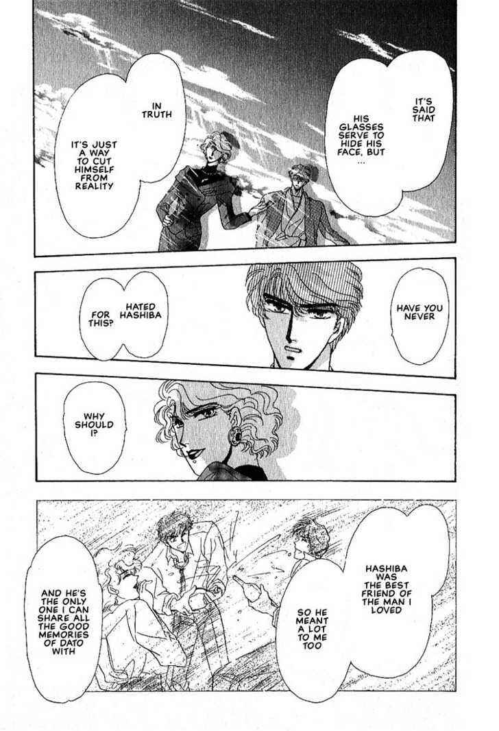 Page 30 Chapter 6 Combination