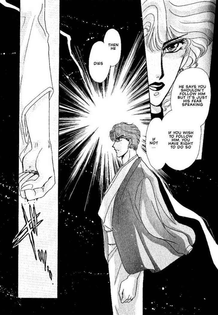 Page 32 Chapter 6 Combination