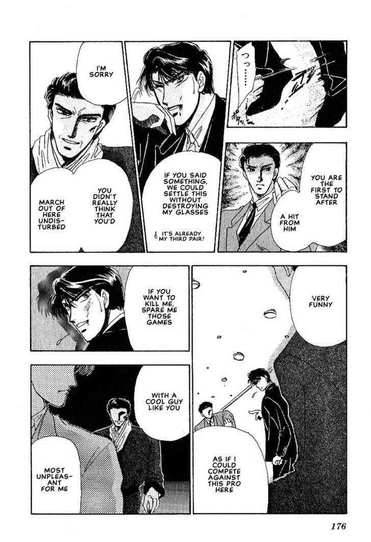 Page 43 Chapter 6 Combination