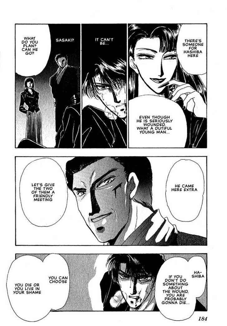 Page 51 Chapter 6 Combination