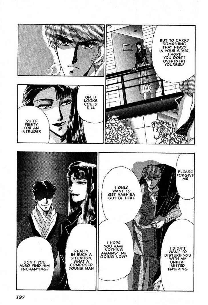 Page 64 Chapter 6 Combination