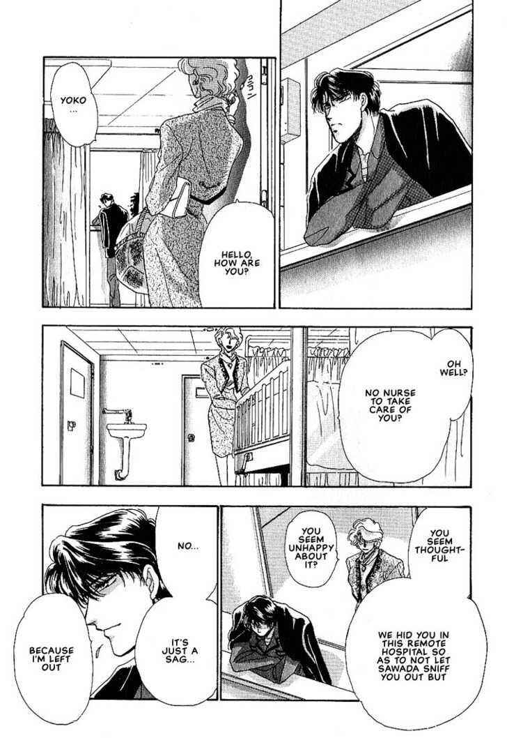 Page 71 Chapter 6 Combination
