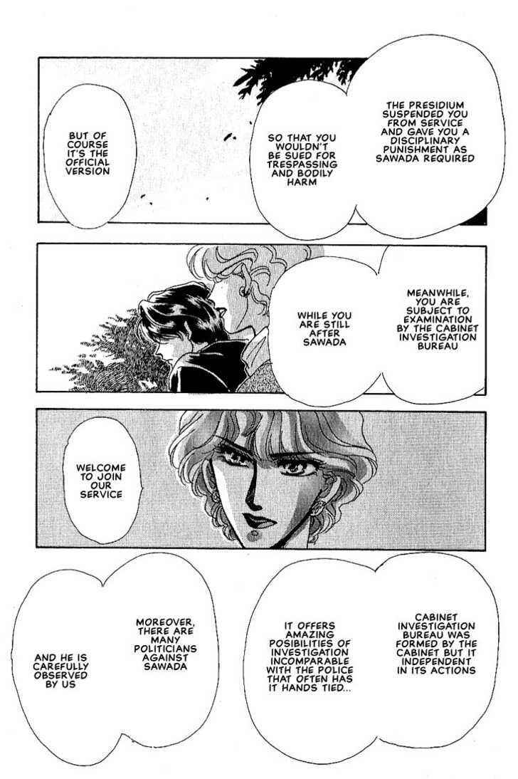 Page 72 Chapter 6 Combination