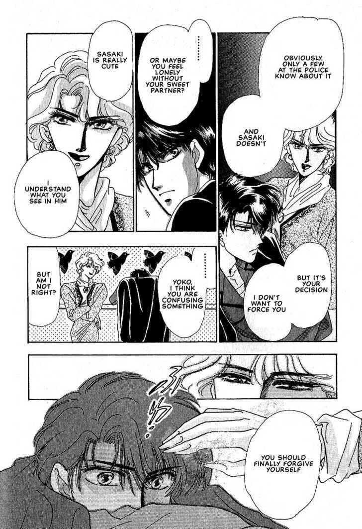 Page 73 Chapter 6 Combination