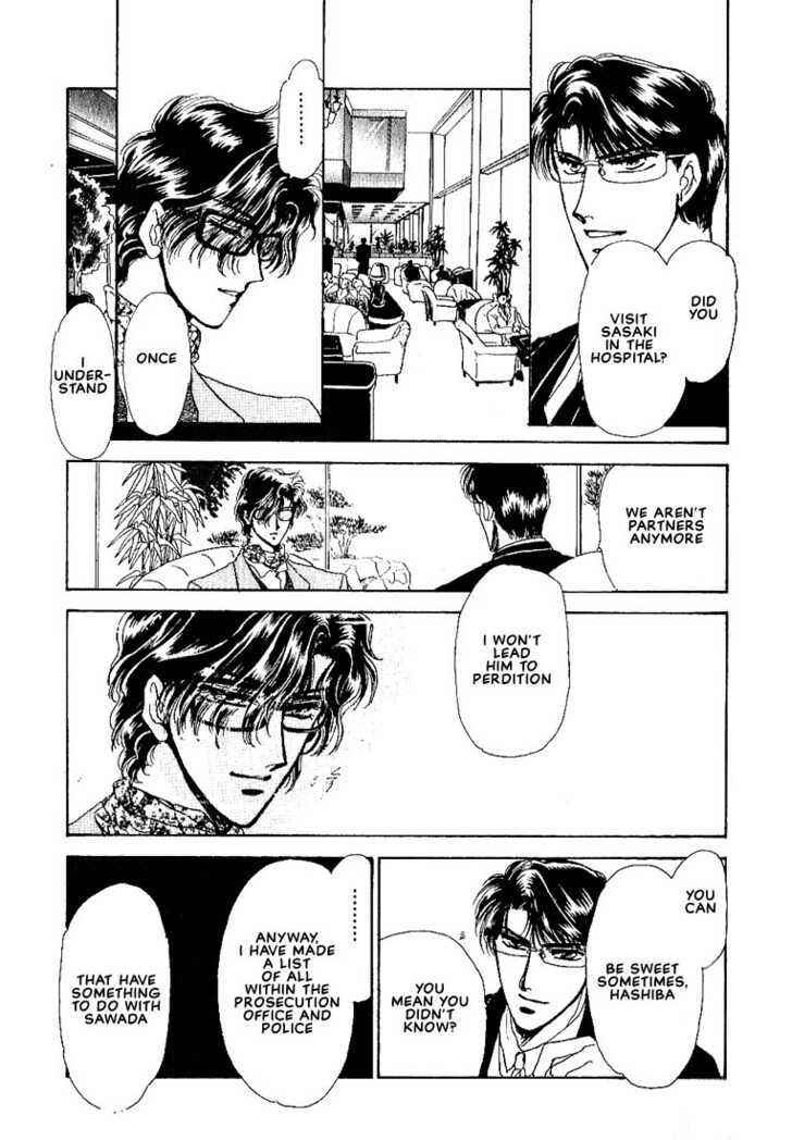 Page 8 Chapter 6 Combination