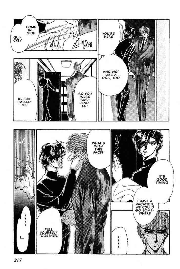 Page 84 Chapter 6 Combination
