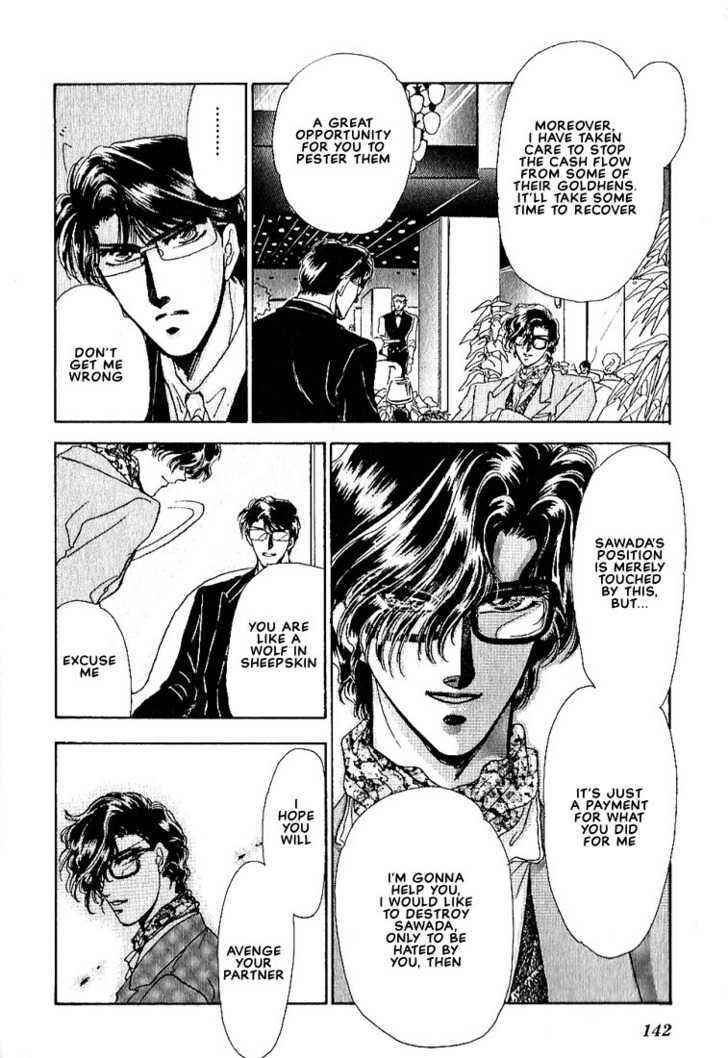 Page 9 Chapter 6 Combination