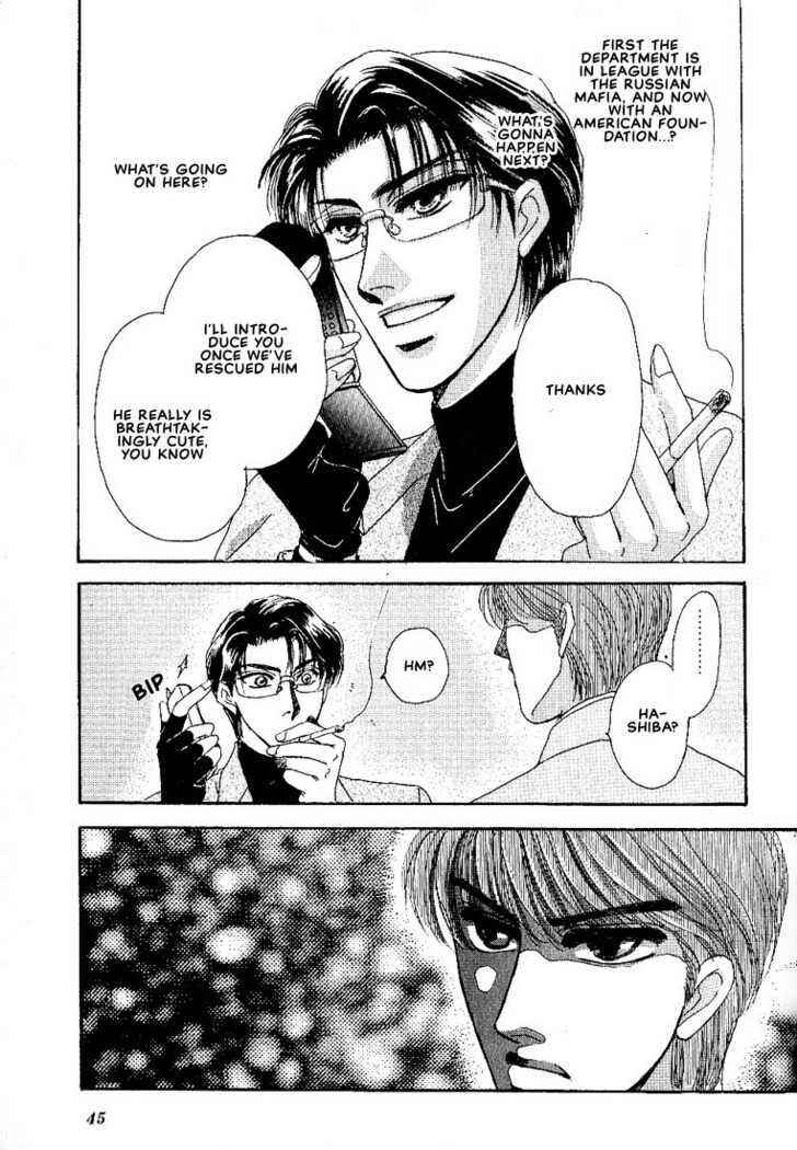 Page 10 Chapter 7.2 Combination