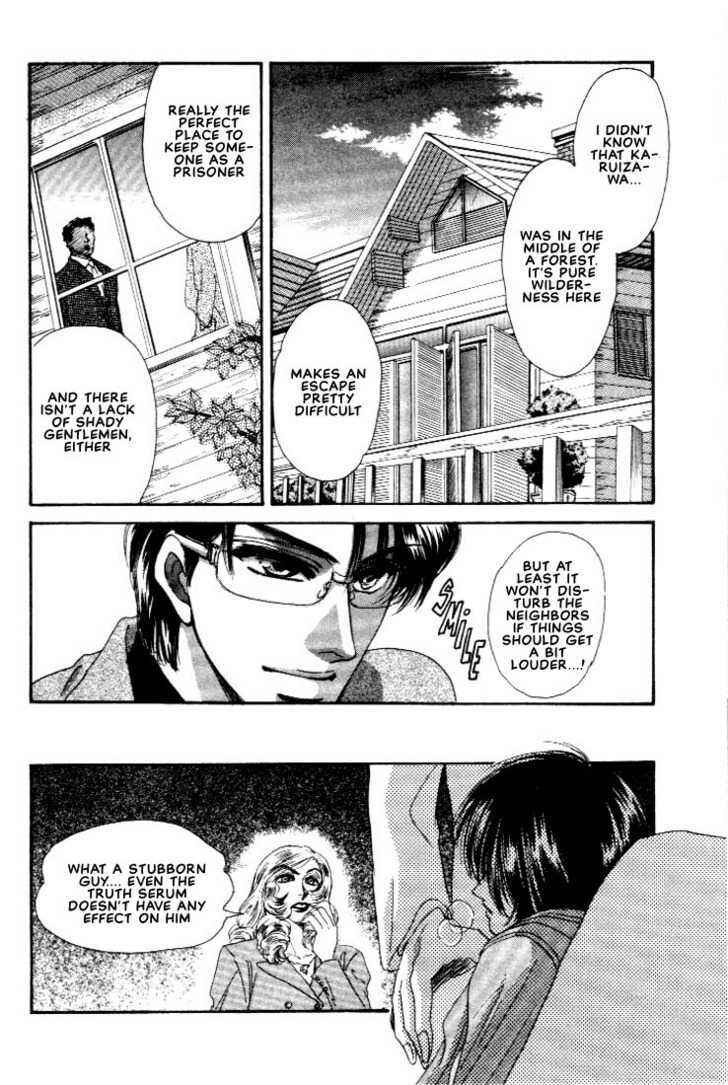 Page 17 Chapter 7.2 Combination