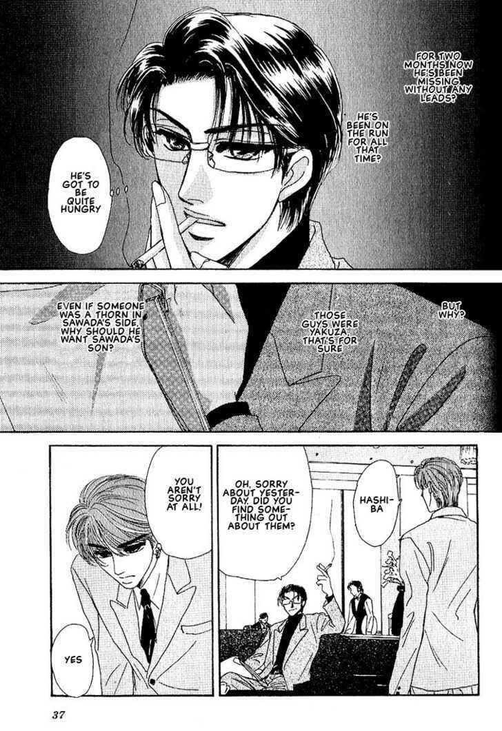 Page 2 Chapter 7.2 Combination