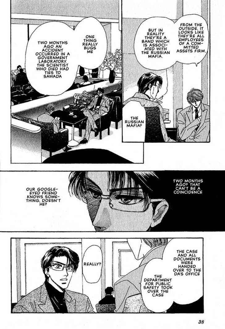 Page 3 Chapter 7.2 Combination