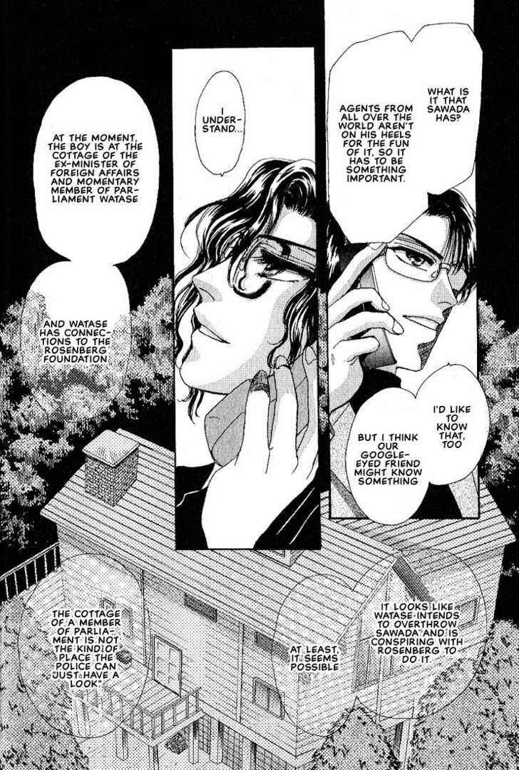 Page 9 Chapter 7.2 Combination