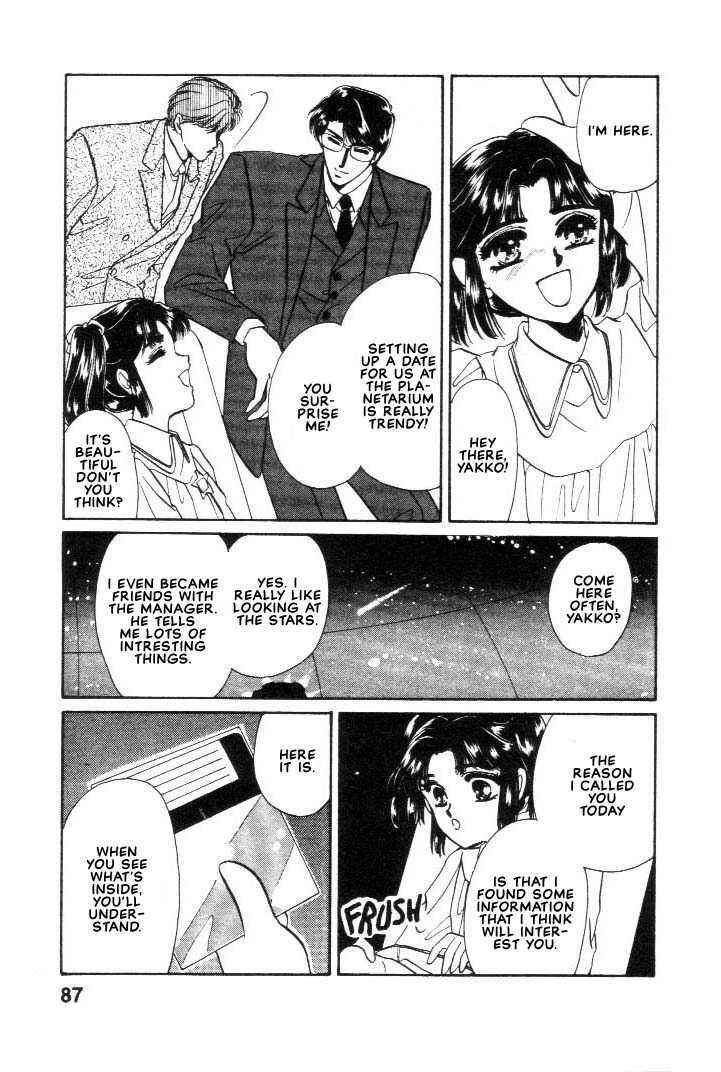 Page 11 Chapter 2.1 Combination