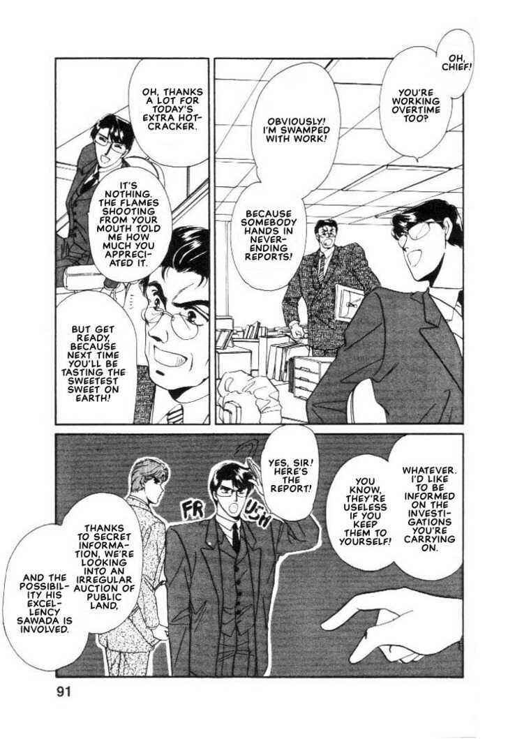 Page 15 Chapter 2.1 Combination