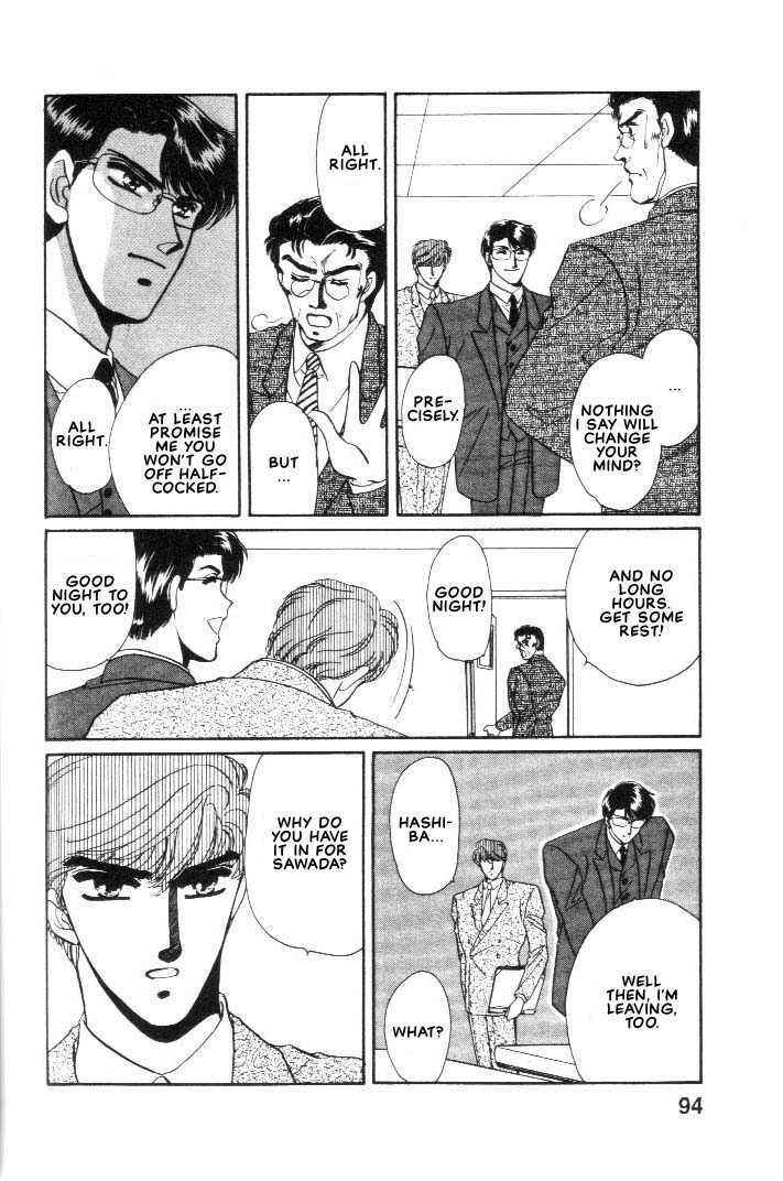 Page 18 Chapter 2.1 Combination