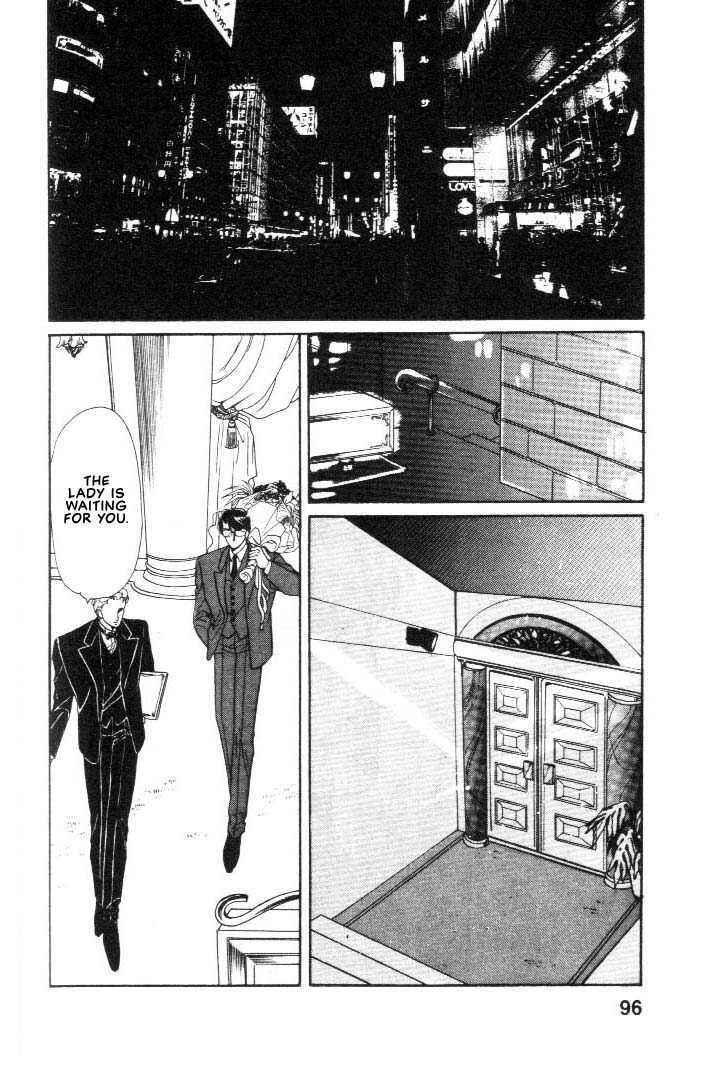 Page 20 Chapter 2.1 Combination