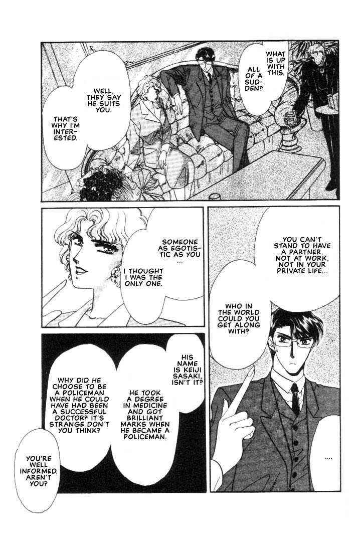 Page 23 Chapter 2.1 Combination