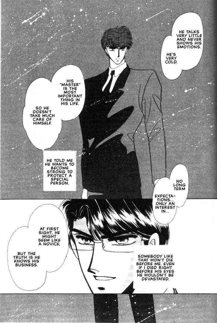 Page 25 Chapter 2.1 Combination