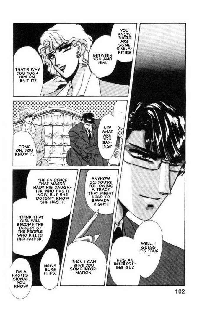 Page 26 Chapter 2.1 Combination