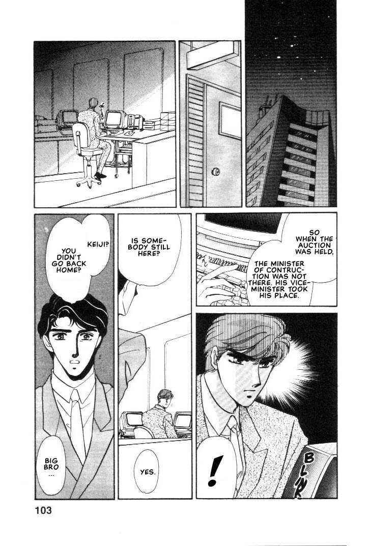 Page 27 Chapter 2.1 Combination
