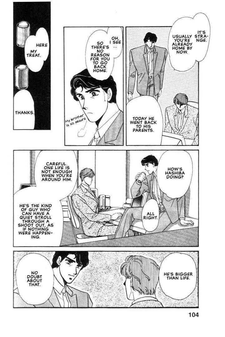 Page 28 Chapter 2.1 Combination