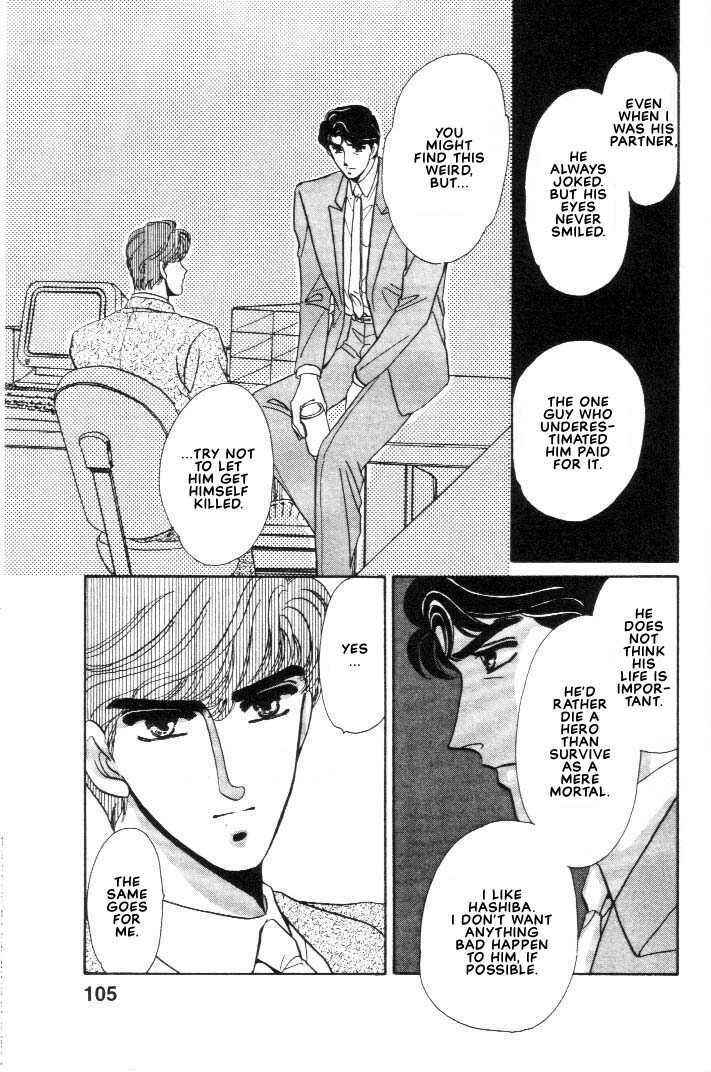 Page 29 Chapter 2.1 Combination
