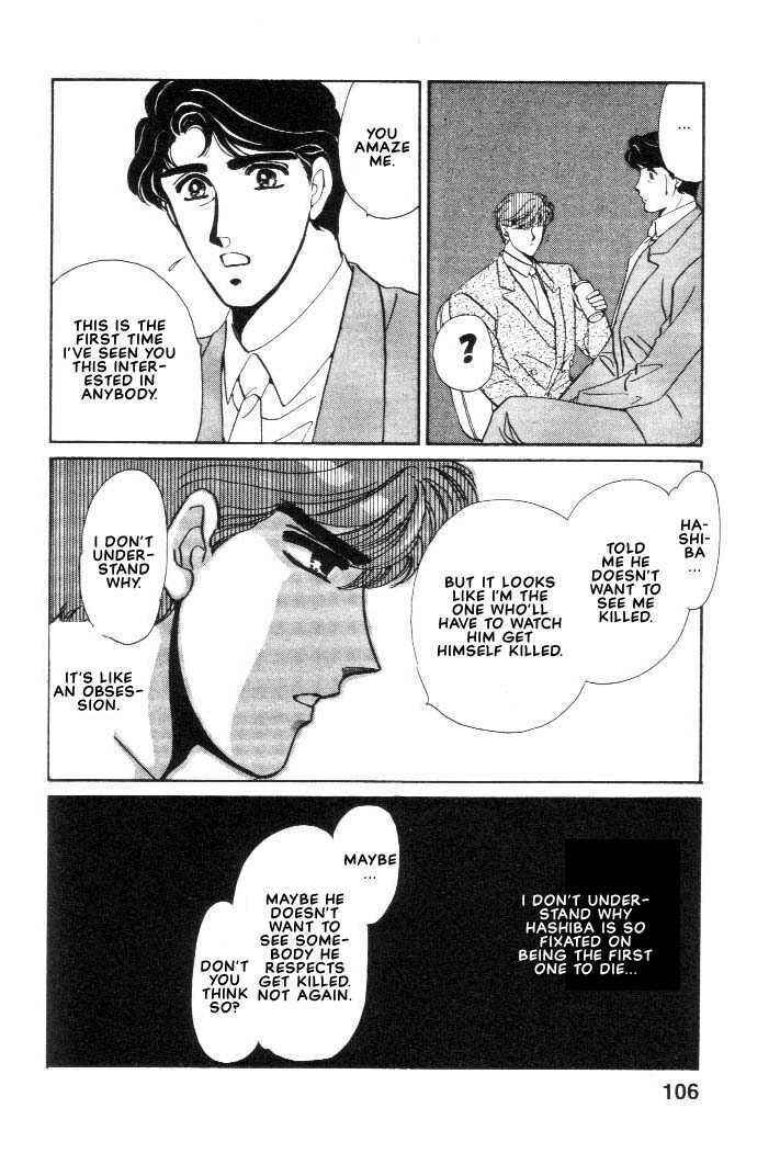 Page 30 Chapter 2.1 Combination
