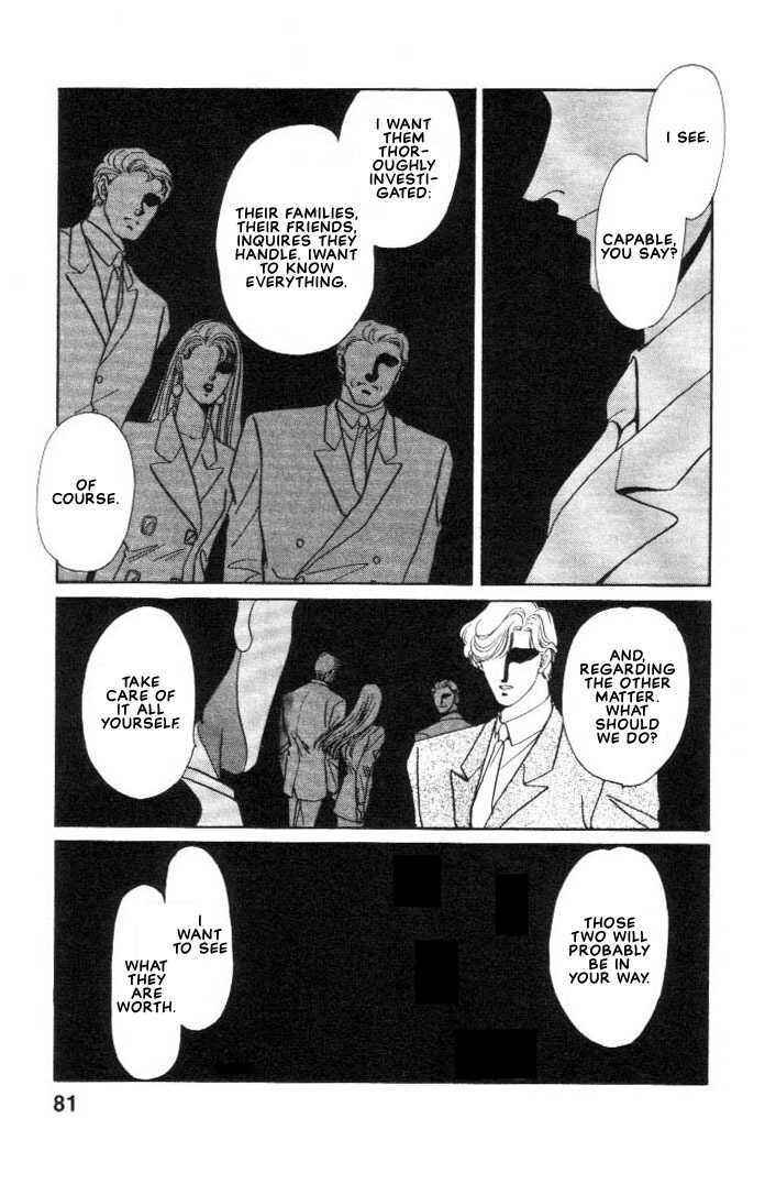 Page 5 Chapter 2.1 Combination