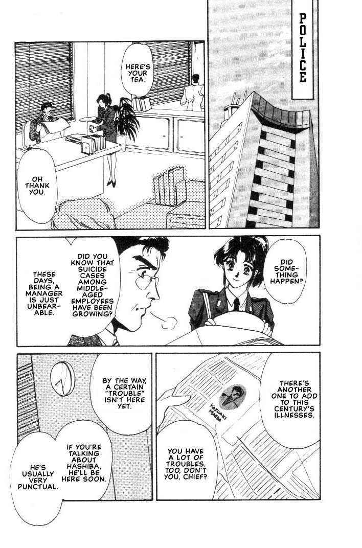 Page 6 Chapter 2.1 Combination
