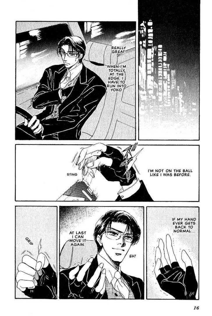 Page 13 Chapter 7.1 Combination