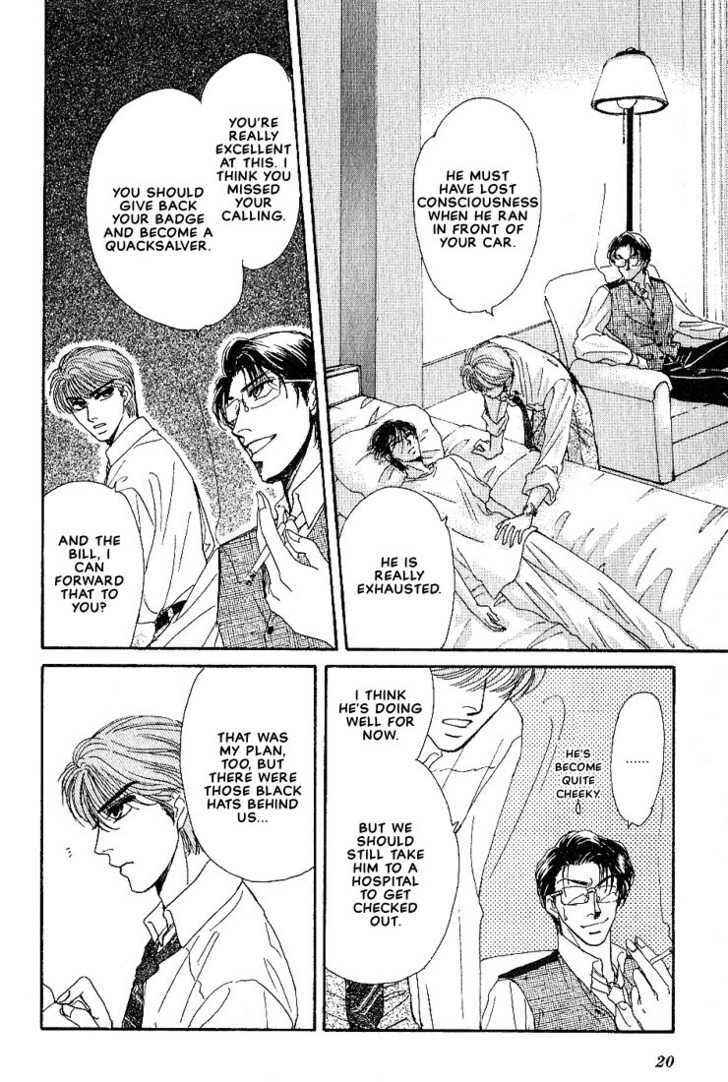 Page 17 Chapter 7.1 Combination