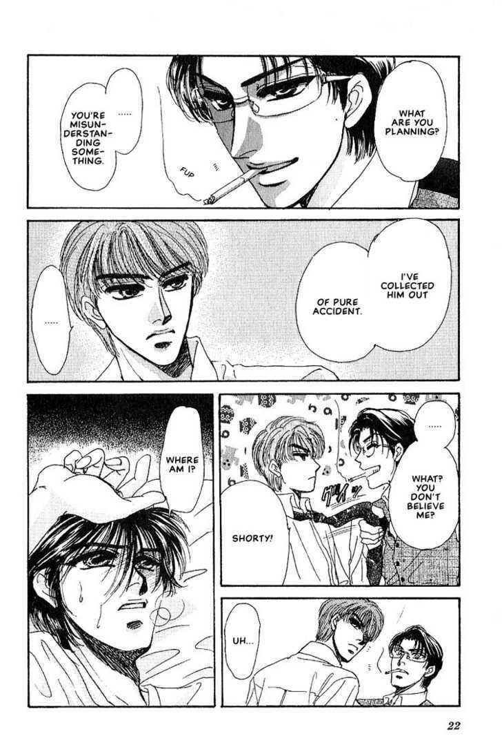 Page 19 Chapter 7.1 Combination