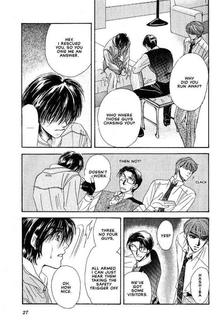 Page 24 Chapter 7.1 Combination