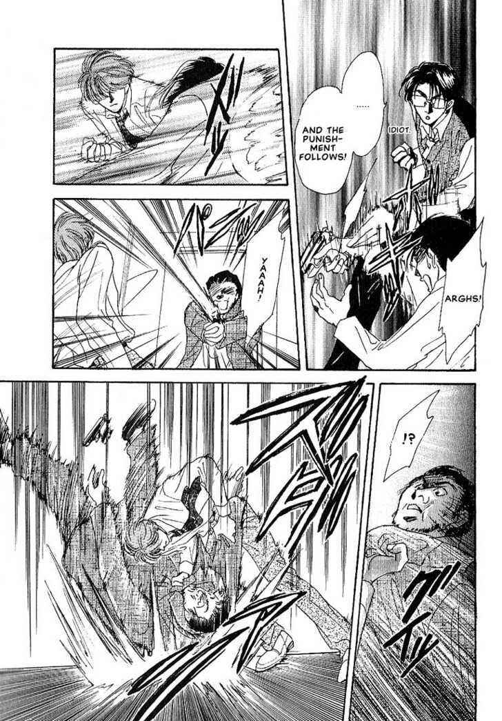 Page 28 Chapter 7.1 Combination