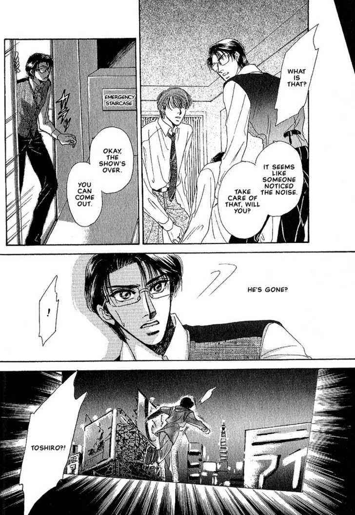 Page 31 Chapter 7.1 Combination