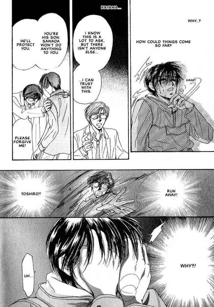 Page 4 Chapter 7.1 Combination